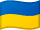 Ukraine Flag